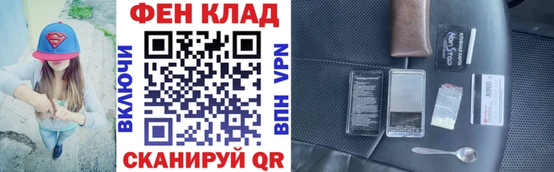 Амфетамин Розовый  Гаврилов Посад 