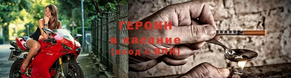 скорость mdpv Баксан