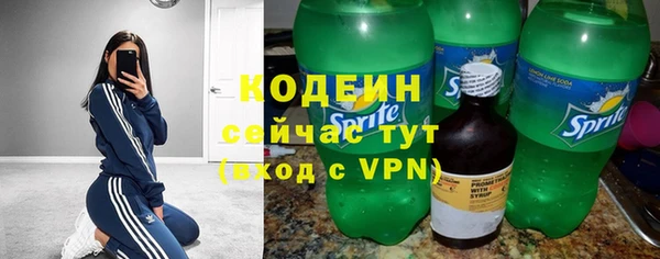 скорость mdpv Баксан