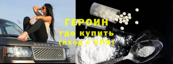 mix Балабаново