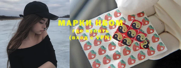 скорость mdpv Баксан