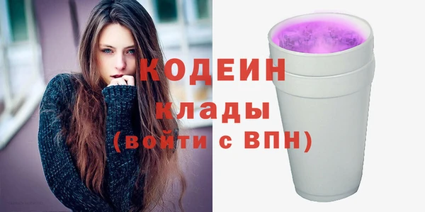 mix Балабаново