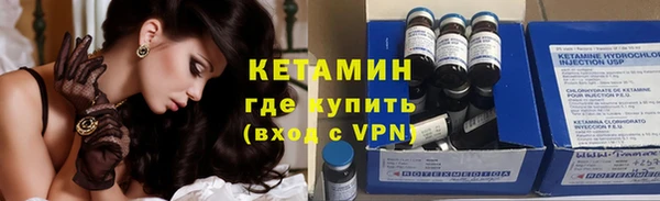 скорость mdpv Баксан