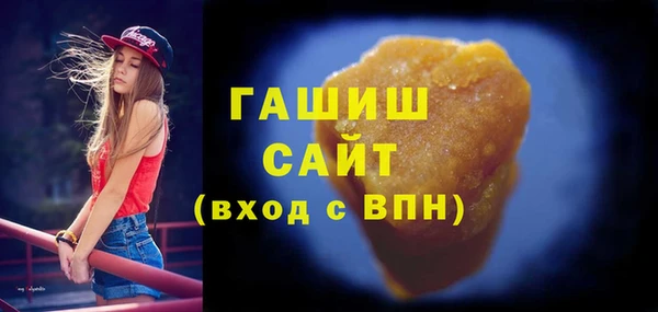 mix Балабаново