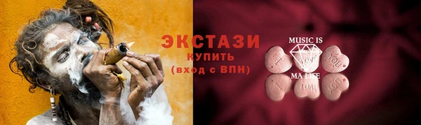 mix Балабаново