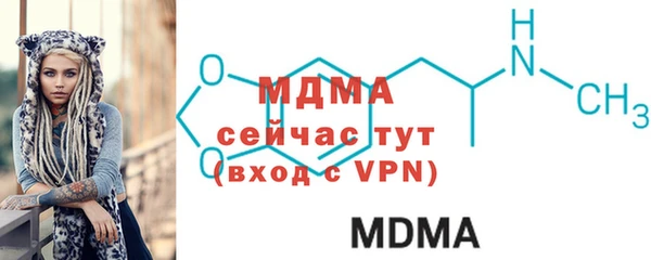 скорость mdpv Баксан