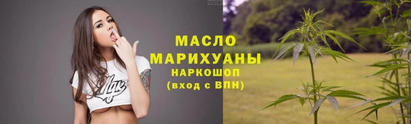 скорость mdpv Баксан