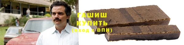 mix Балабаново
