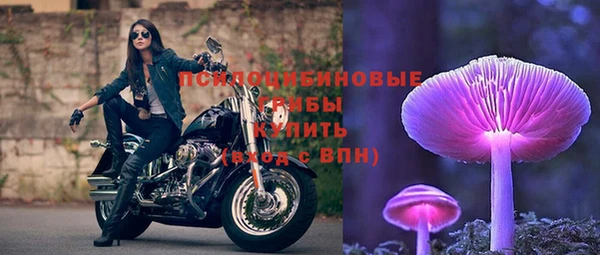 скорость mdpv Баксан