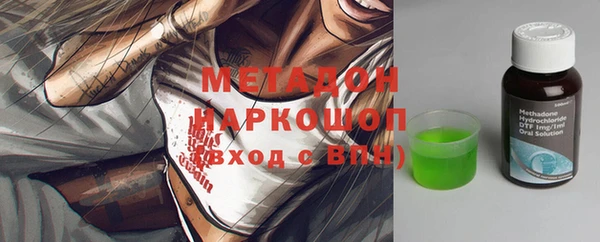 mix Балабаново