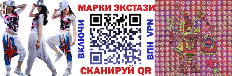 дарк нет состав  Гаврилов Посад  Марки 25I-NBOMe 1500мкг 